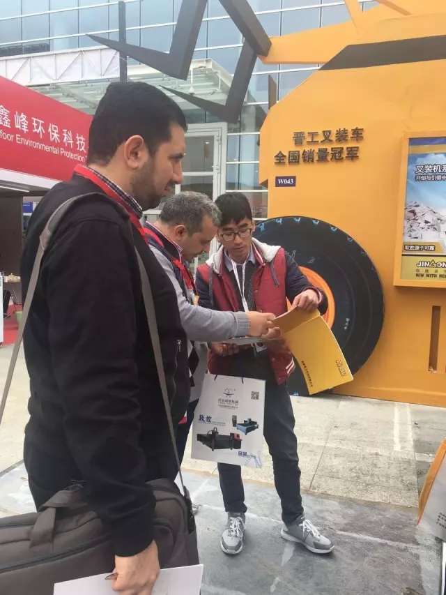 期待您的蒞臨，晉工人將竭誠為您服務