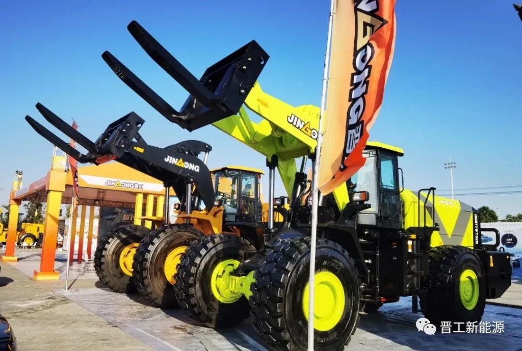 水頭石博會，晉工首款純電動叉裝機發布